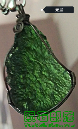 IMG_20151108_4.png