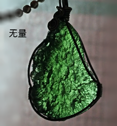 IMG_20151108_5.png