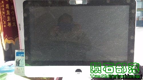 2015924ճҵĻ1.jpg