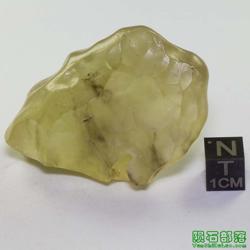 Libyan Desert Glass 53.5g