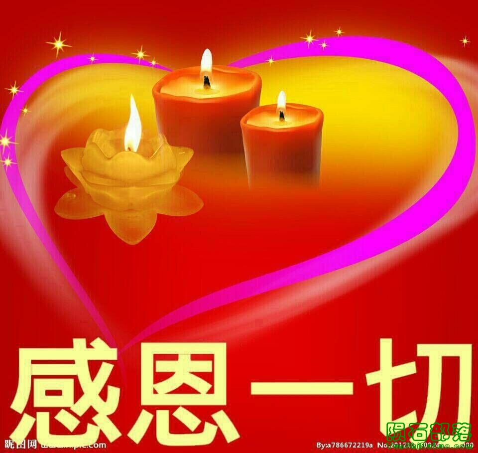Ǹжā
