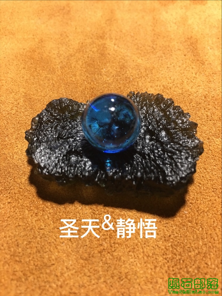 ʥ;