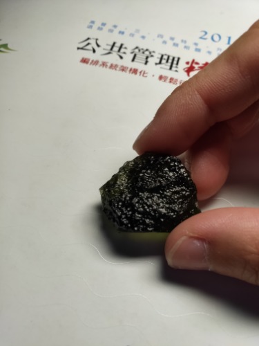 IMG20190802181218.jpg