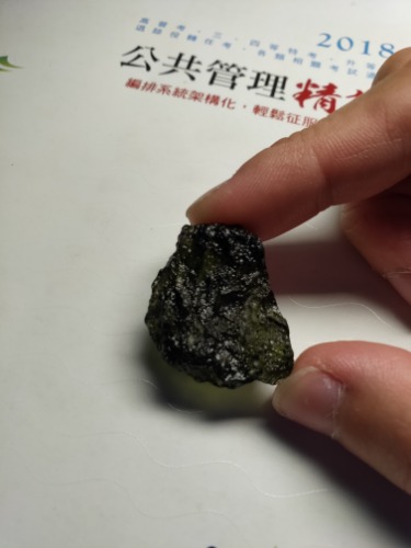 IMG20190802181213.jpg