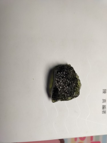 IMG20190802181337.jpg