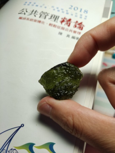 IMG20190802181856.jpg