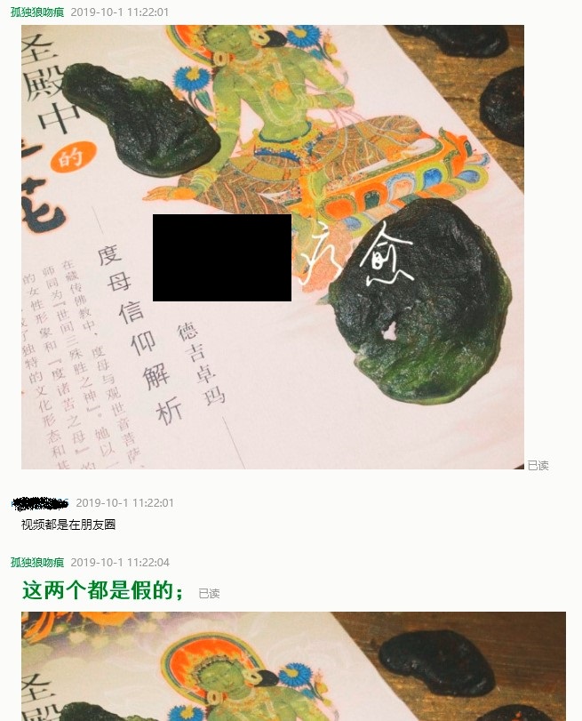 4.JPG