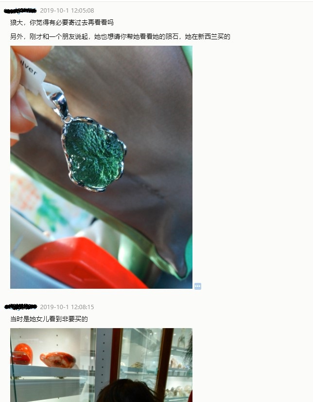 7.JPG