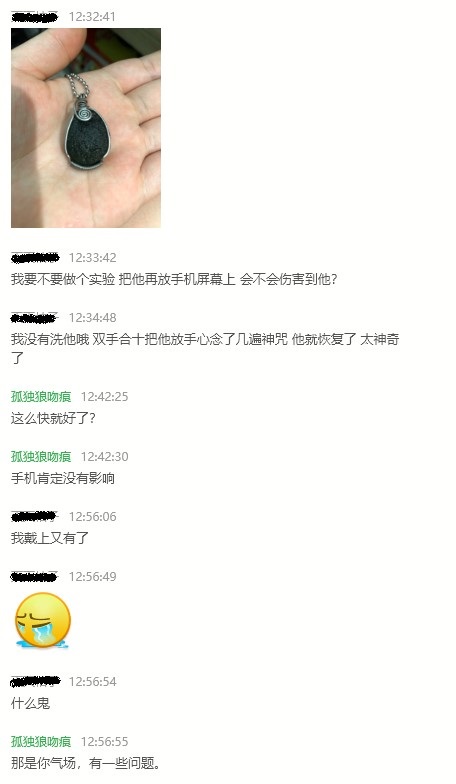 4.JPG