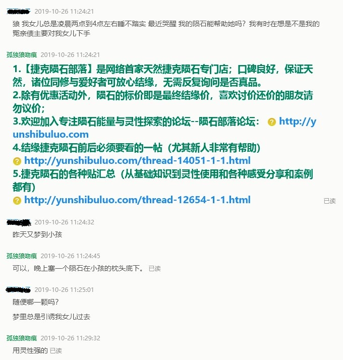 8.JPG