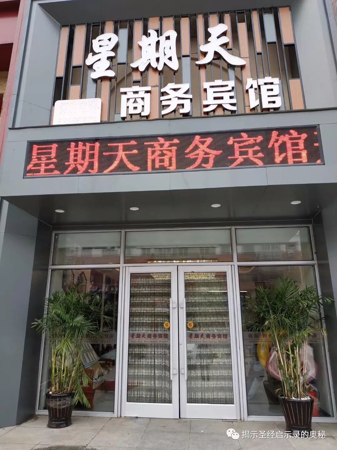 201962ݷʾ1.jpg