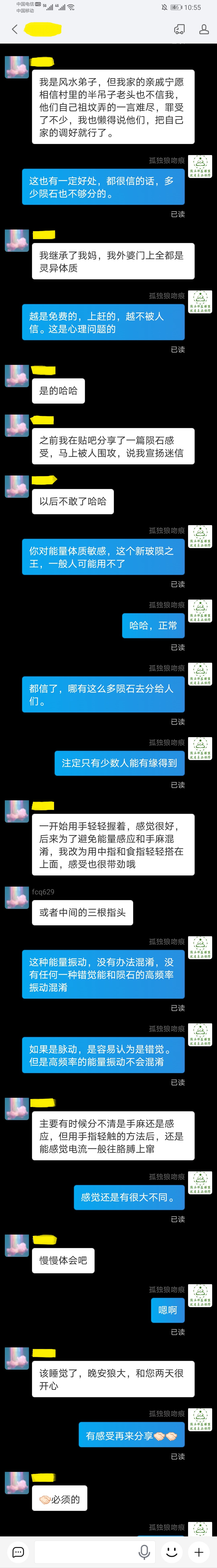 3 - .jpg