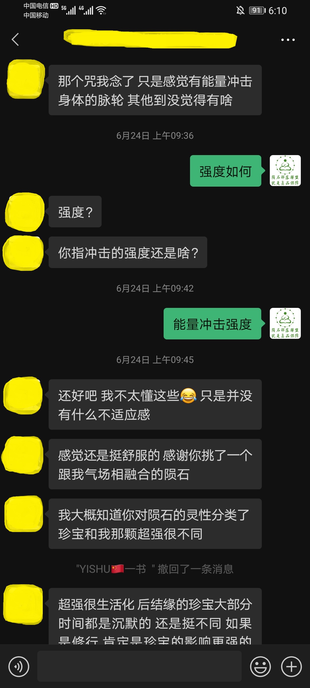 2 - .jpg