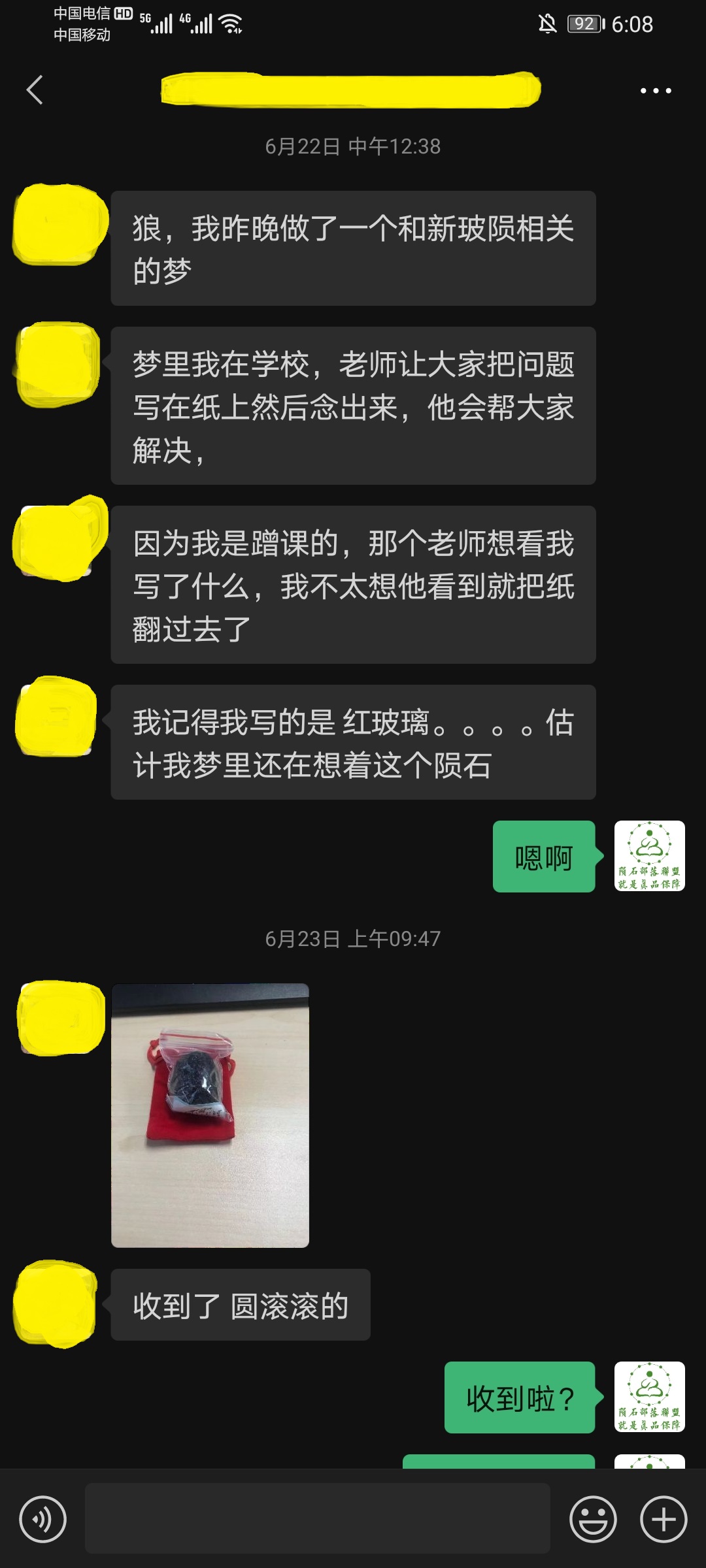 1 - .jpg