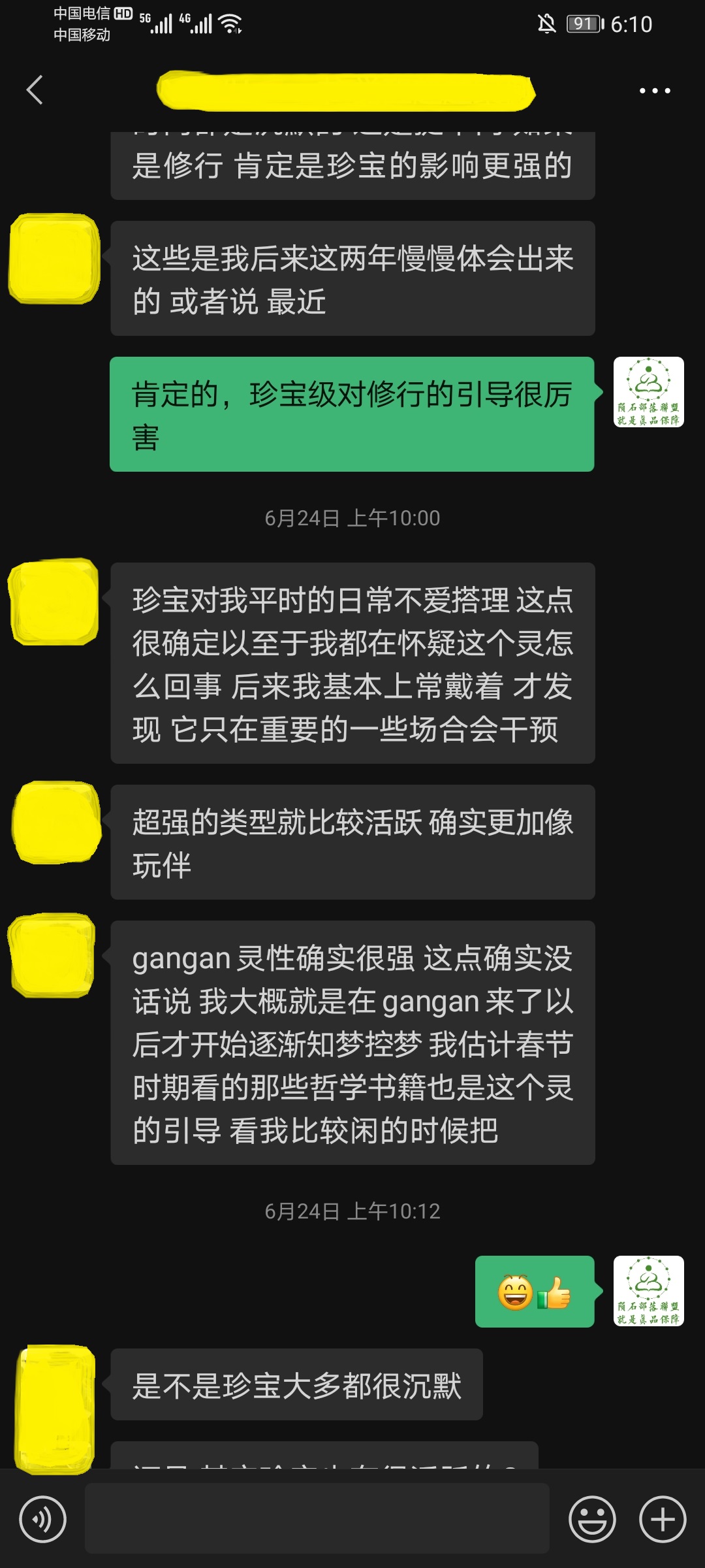 3 - .jpg