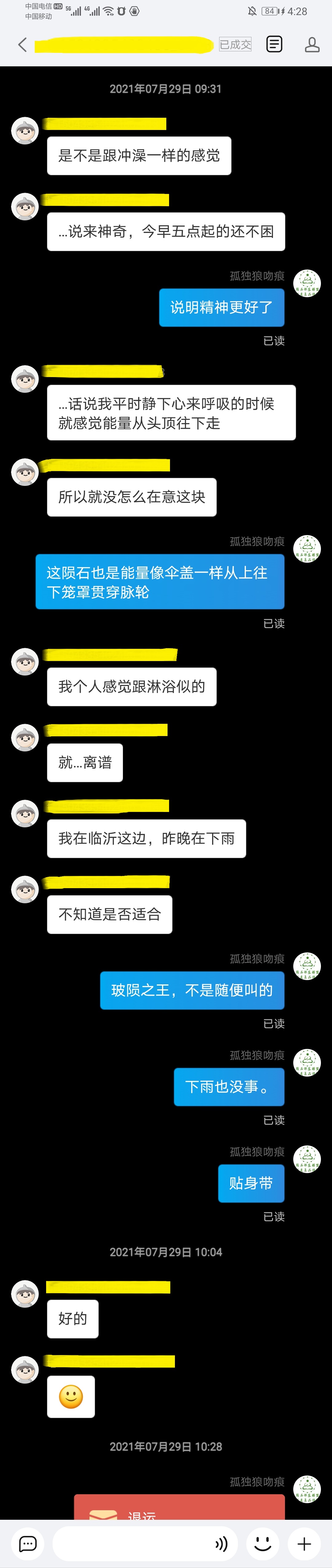 2 - .jpg
