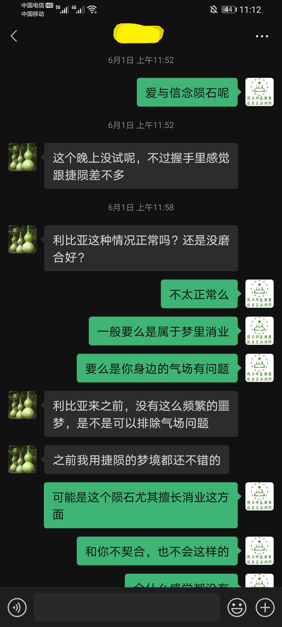 1 - .jpg