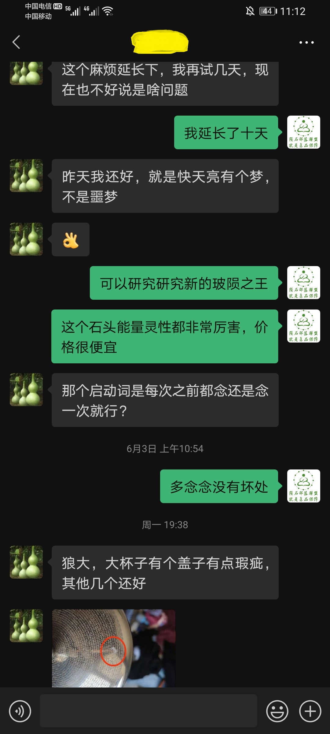 2 - .jpg