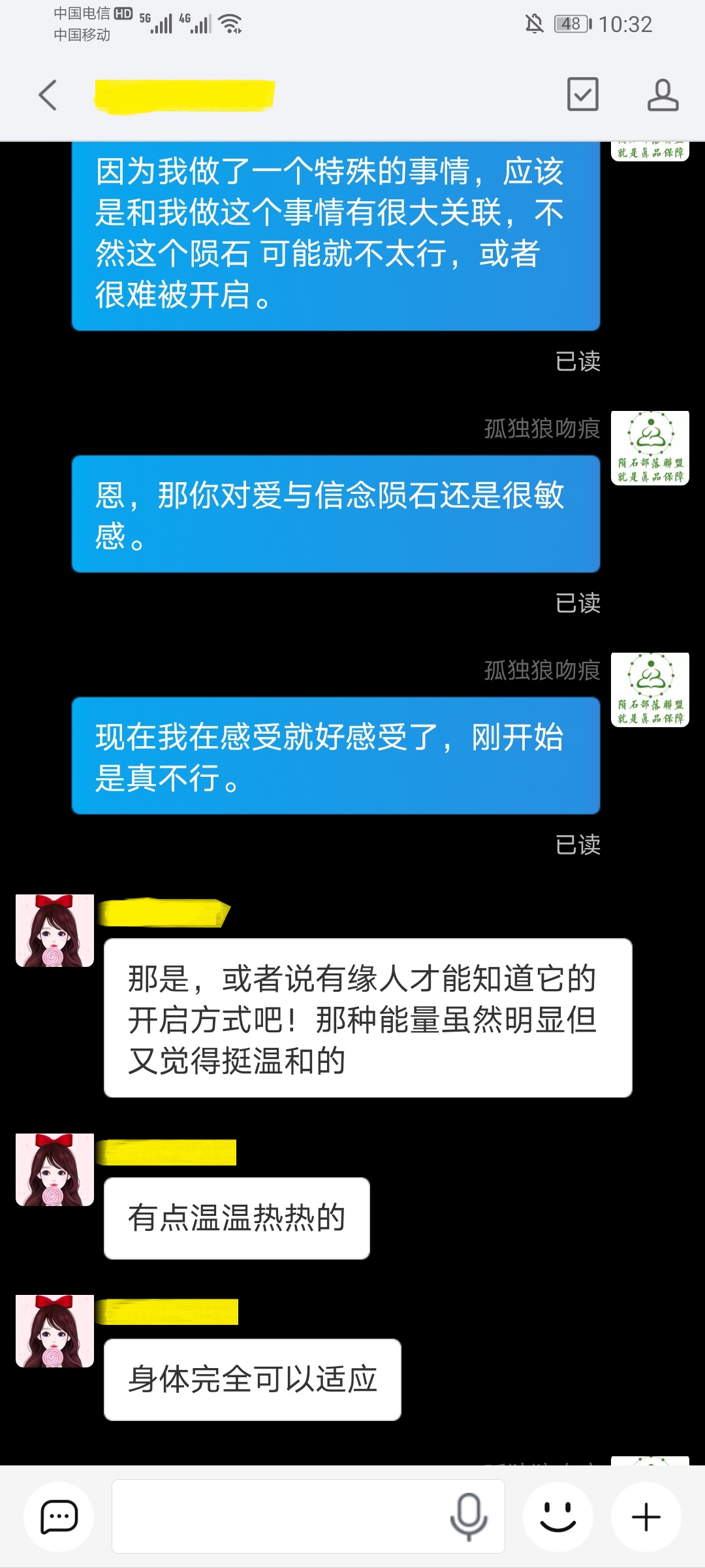 3 - .jpg