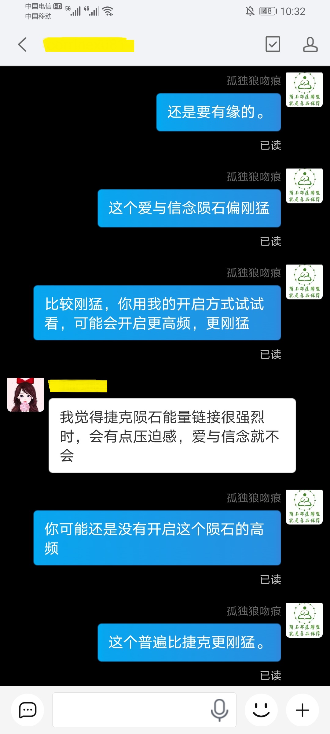 4 - .jpg