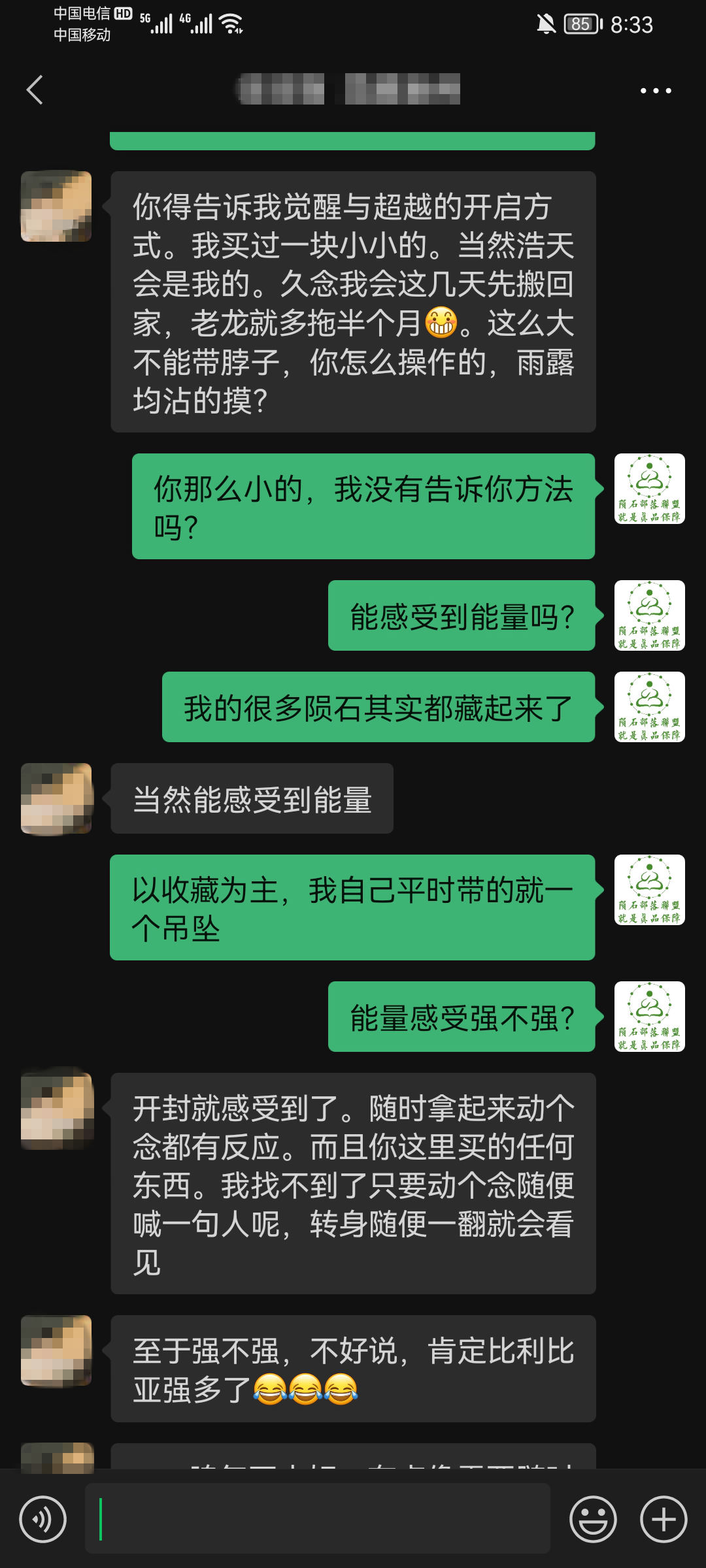 1 - .jpg