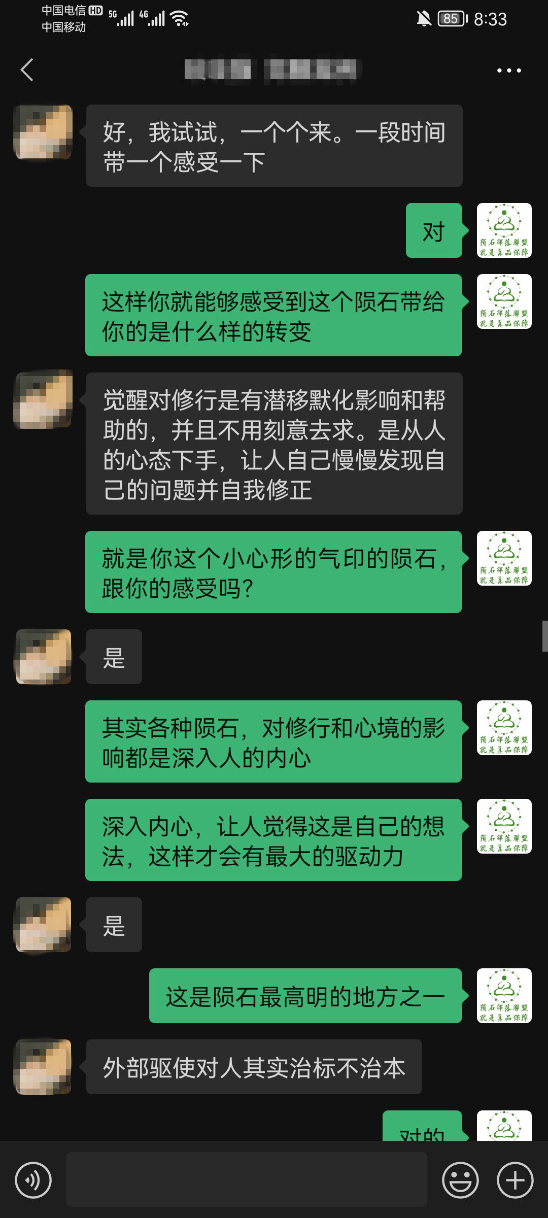 2 - .jpg
