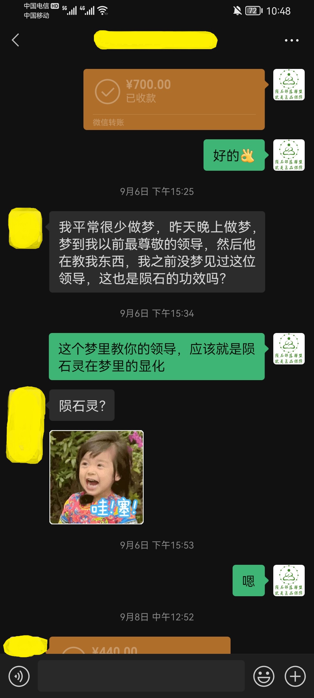 2 - .jpg