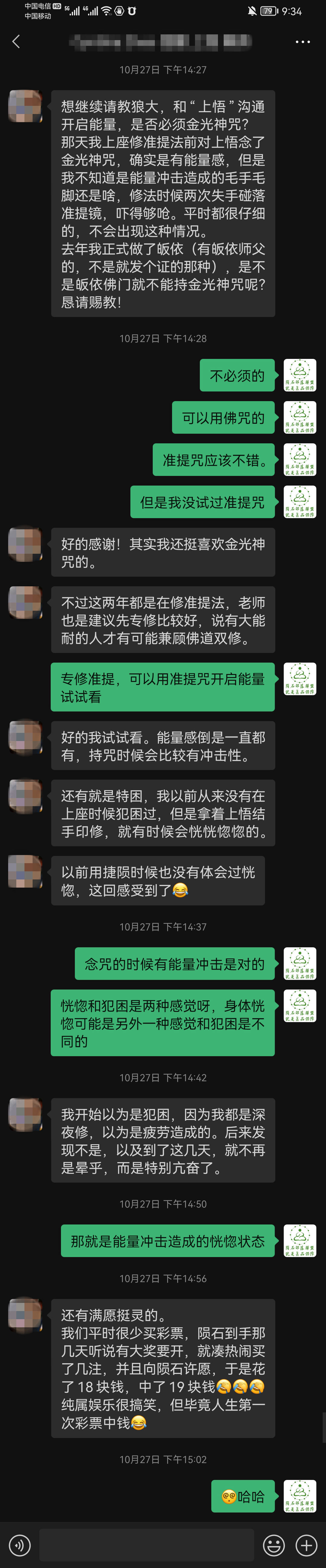 2 - .jpg