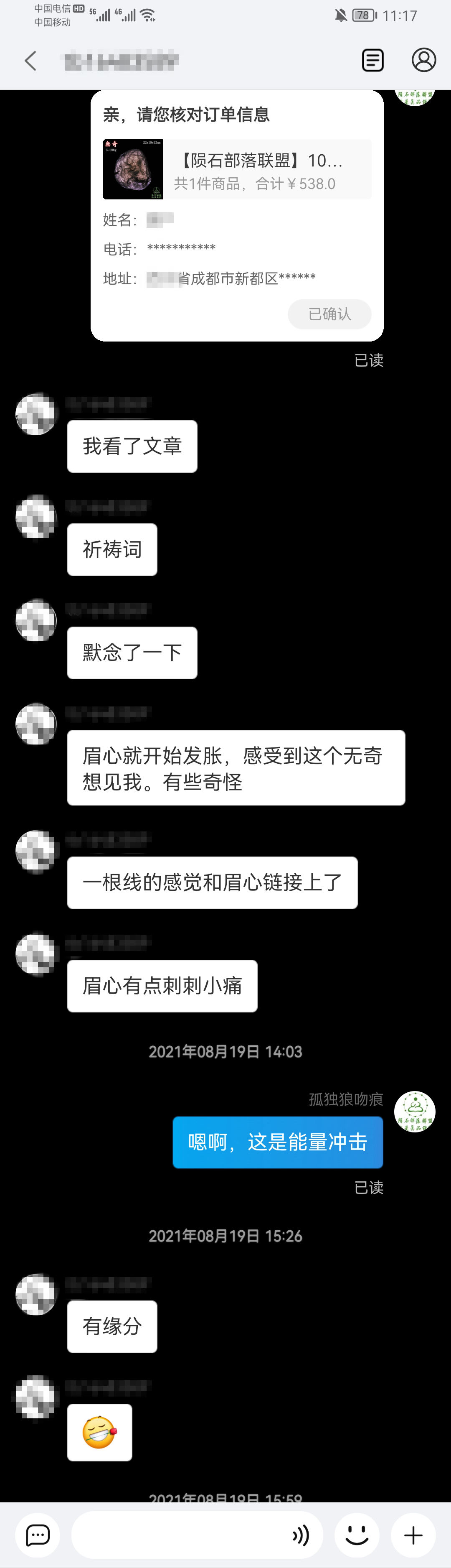 02 - .jpg