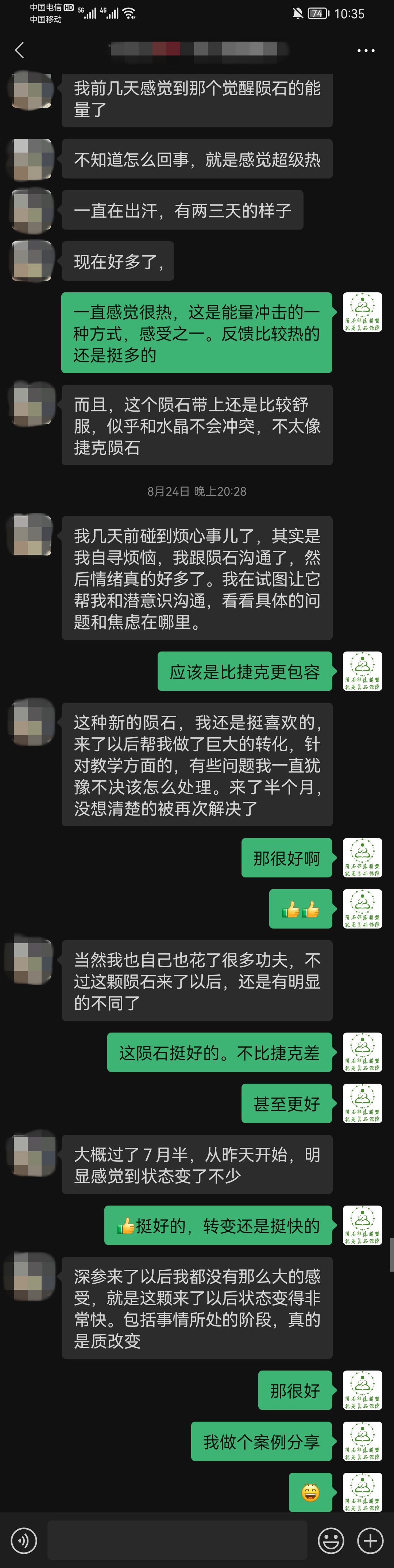3 - .jpg