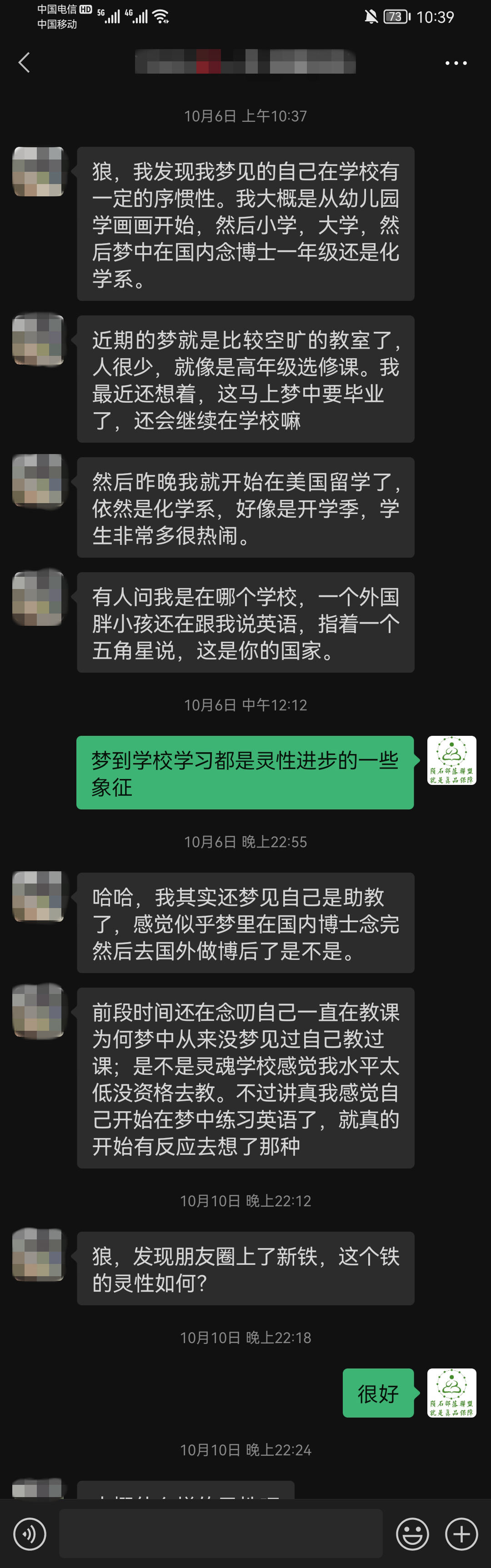 4 - .jpg