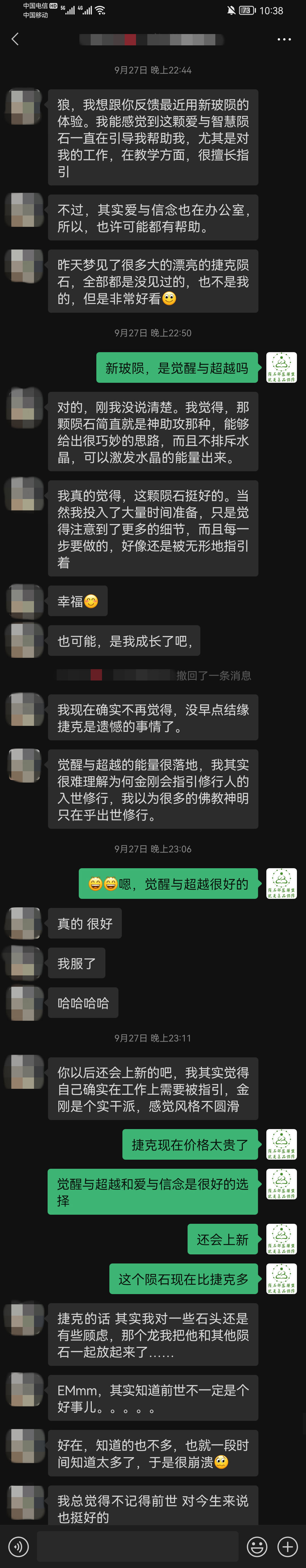 5 - .jpg
