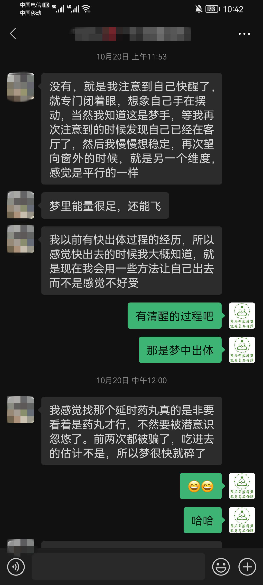3 - .jpg
