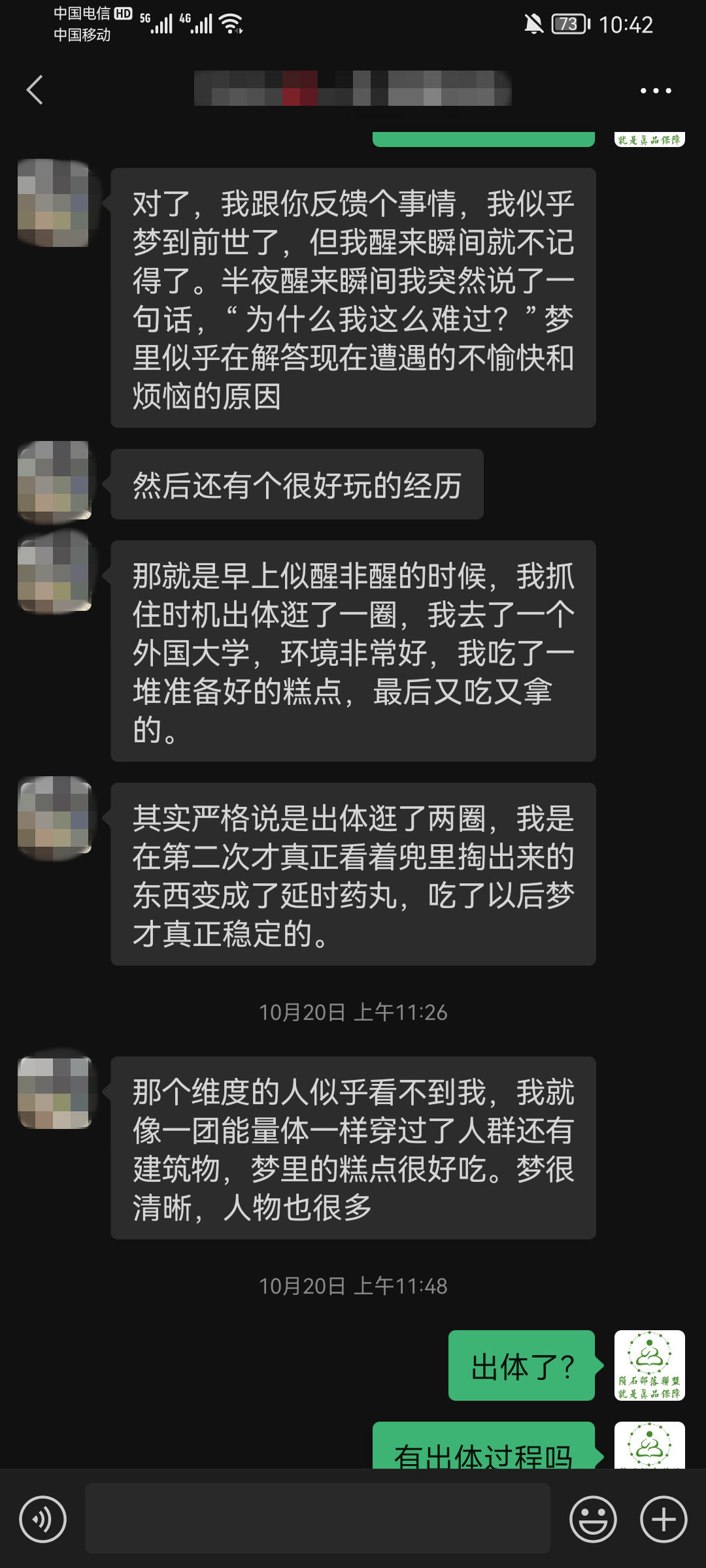 2 - .jpg