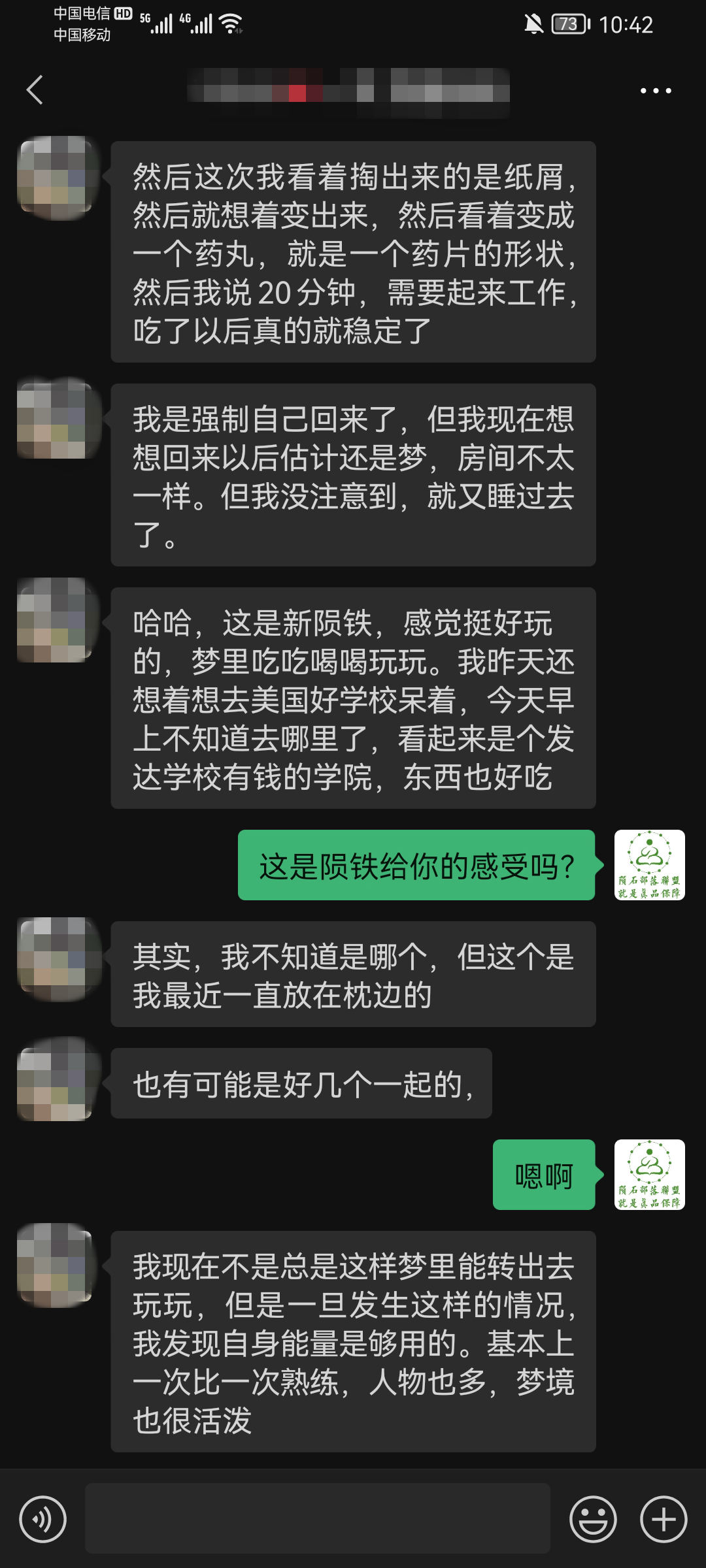 4 - .jpg
