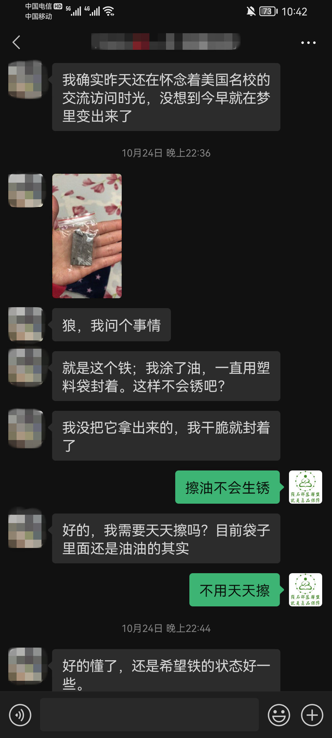 5 - .jpg