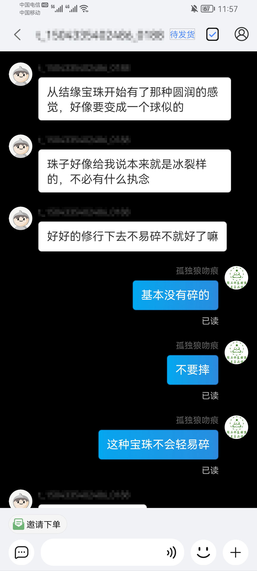 2 - .jpg