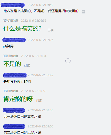 12.png