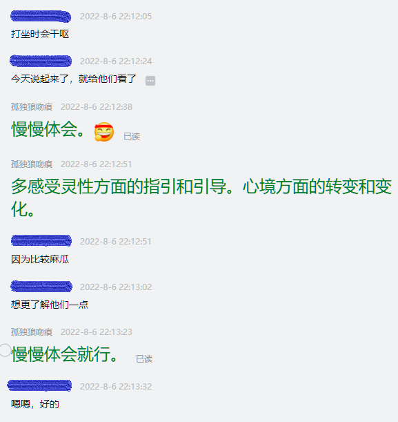 14.png