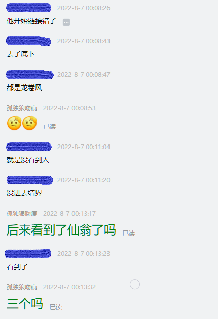 15.png