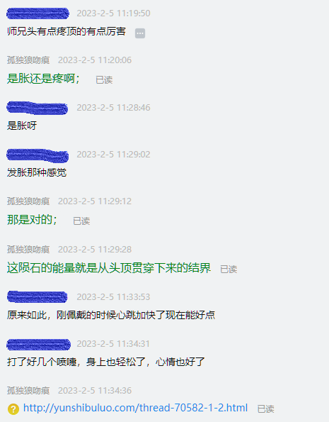 14.png