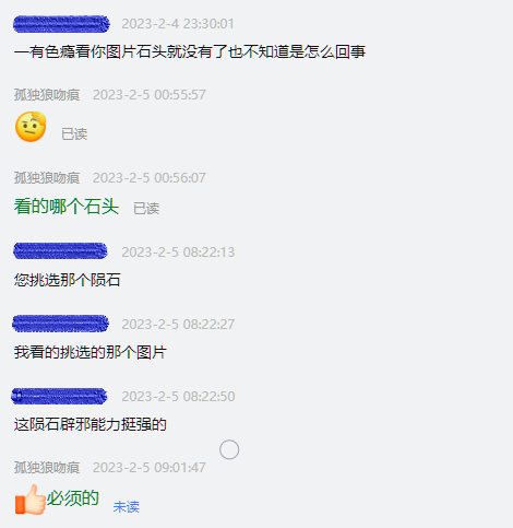 13.png
