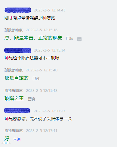 16.png