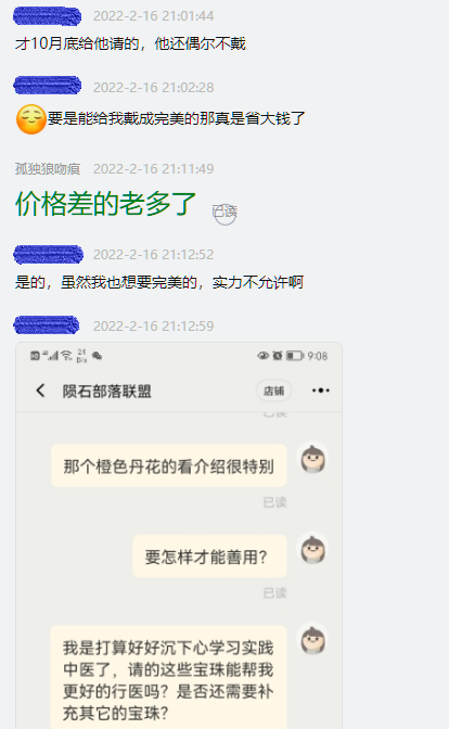10.png