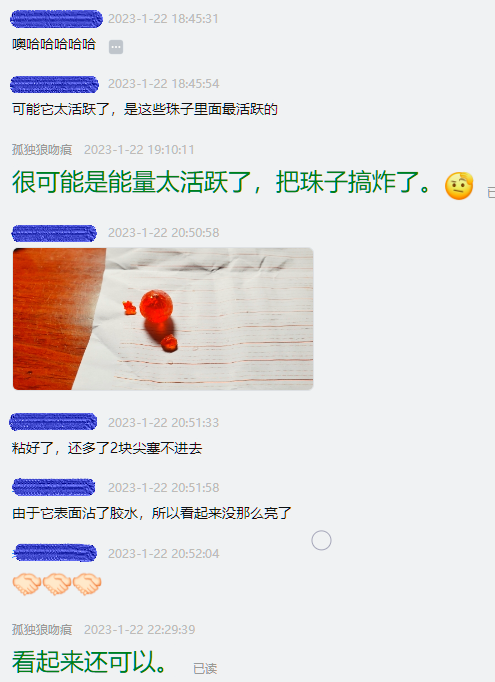 8.png