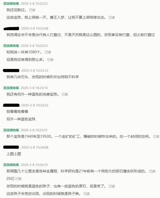 7.JPG