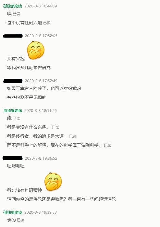 10.JPG