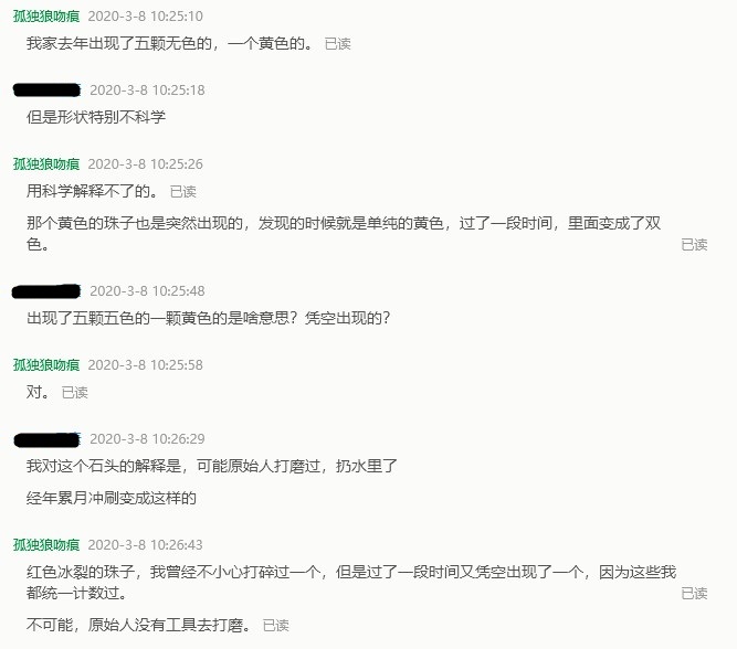 8.JPG