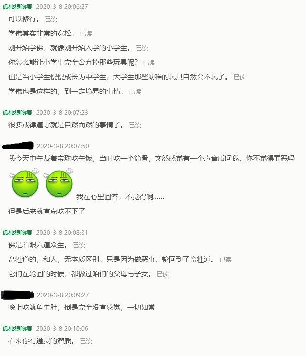 11.JPG