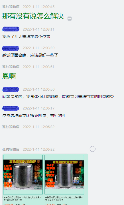 9.png
